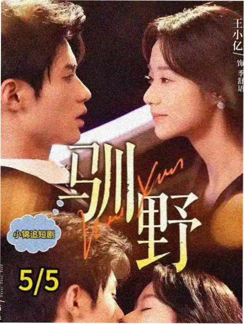 私人影院免费观看 资讯