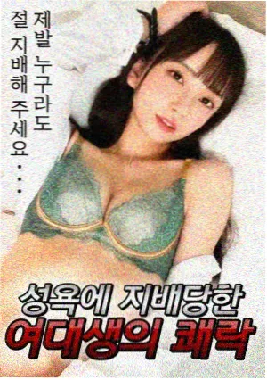 私人影院在线观看 资讯